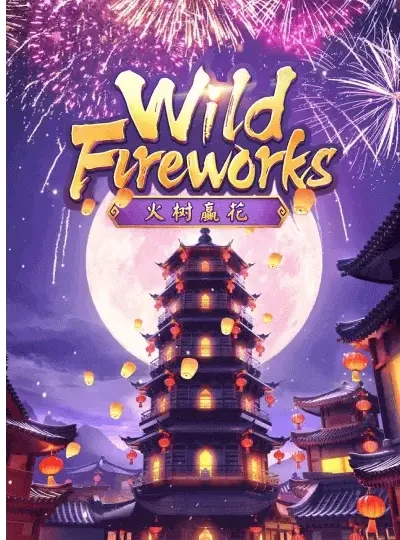 5gbd new game
